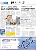 지면이미지