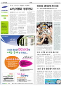지면이미지