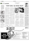 지면이미지