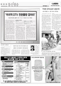 지면이미지