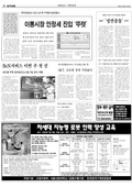 지면이미지