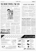 지면이미지