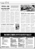 지면이미지