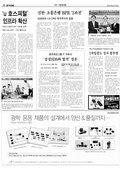지면이미지