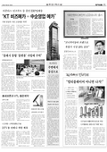 지면이미지