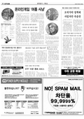 지면이미지
