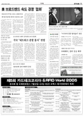 지면이미지