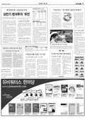 지면이미지