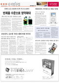 지면이미지