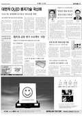 지면이미지