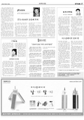 지면이미지