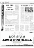 지면이미지