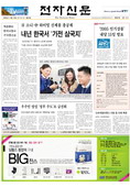 지면이미지