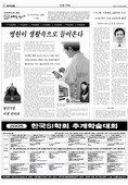지면이미지