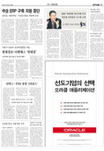 지면이미지
