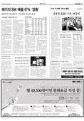 지면이미지