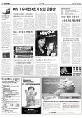지면이미지