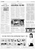 지면이미지