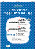 지면이미지
