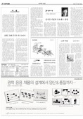 지면이미지