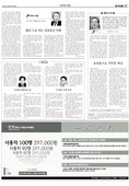 지면이미지