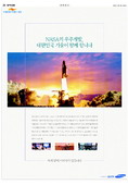 지면이미지