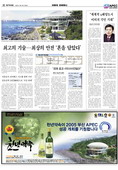 지면이미지