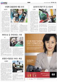 지면이미지