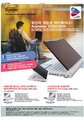 지면이미지