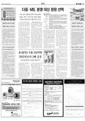지면이미지