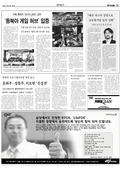 지면이미지