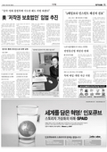 지면이미지