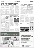 지면이미지