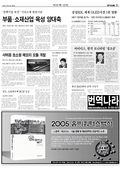 지면이미지