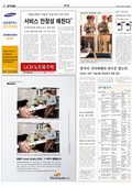 지면이미지