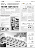지면이미지