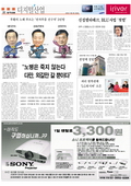 지면이미지
