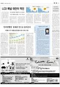 지면이미지