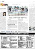 지면이미지