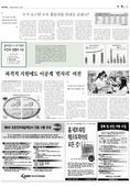지면이미지