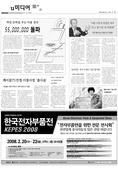 지면이미지