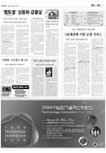 지면이미지