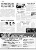 지면이미지