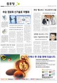 지면이미지