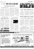 지면이미지