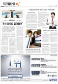 지면이미지