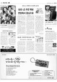 지면이미지