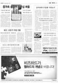 지면이미지