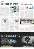 지면이미지