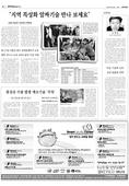 지면이미지